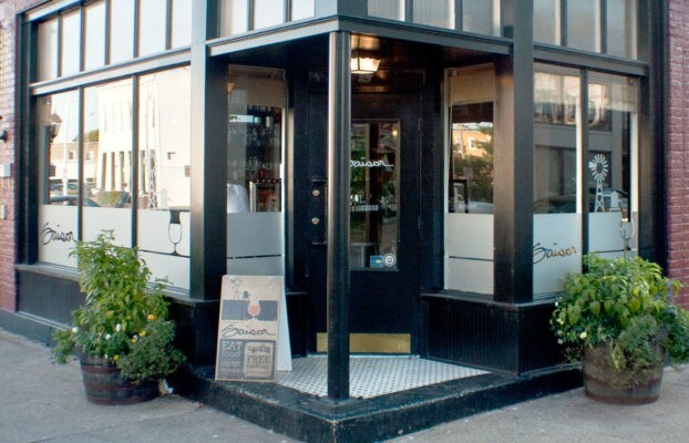 frosted vinyl for saison