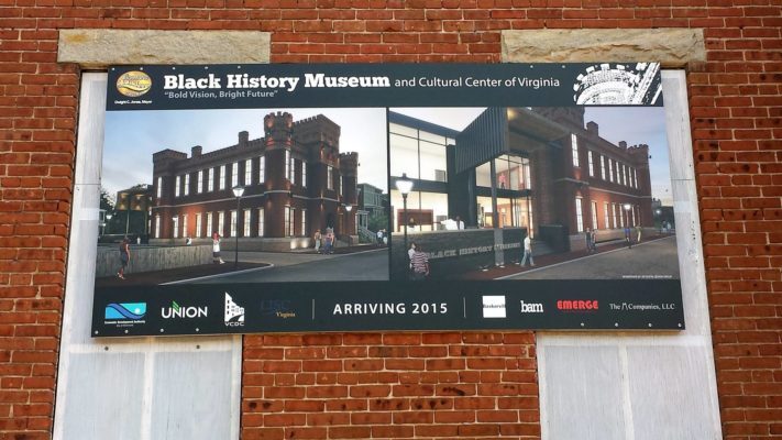 museum exhibit mural