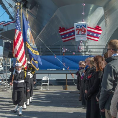 custom cut display on bow of boat during unveiling
