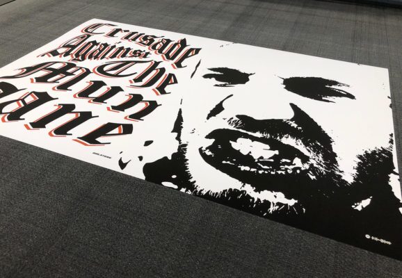 poster printing