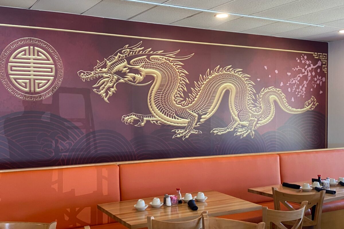 large massive custom printed designed installed wall mural for office, business, space, decor, restaurant, bar